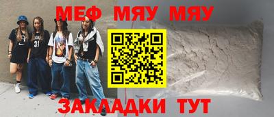 кокс Кулебаки