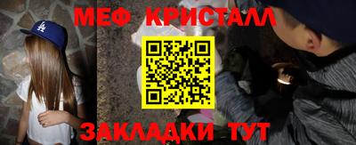 кокс Кулебаки