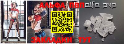 кокс Кулебаки