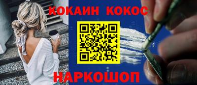 круглые Кунгур