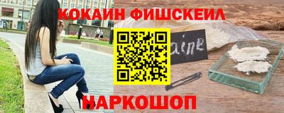 кокс Кулебаки