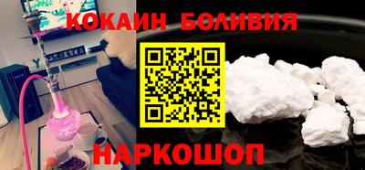 кокс Кулебаки