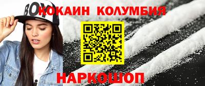 кокс Кулебаки