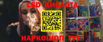 не бодяженный Братск