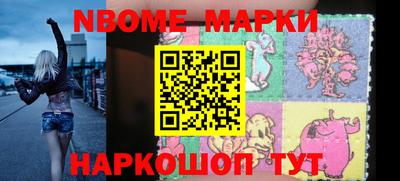 круглые Кунгур