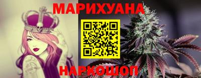 круглые Кунгур