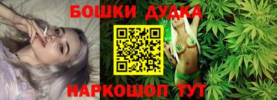 круглые Кунгур