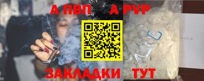 кокс Кулебаки