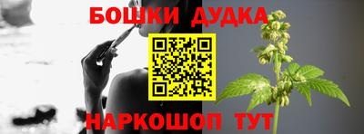 таблы Кумертау