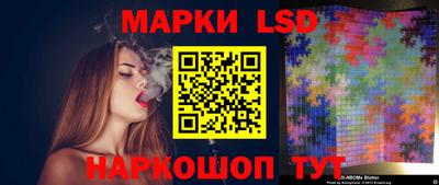 круглые Кунгур