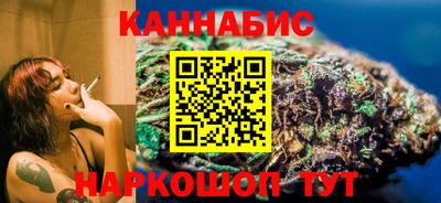 таблы Кумертау