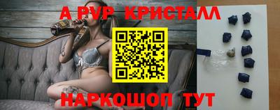 круглые Кунгур