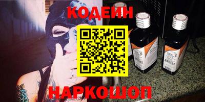 таблы Кумертау