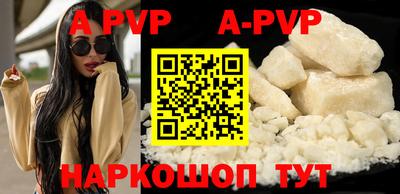 таблы Кумертау