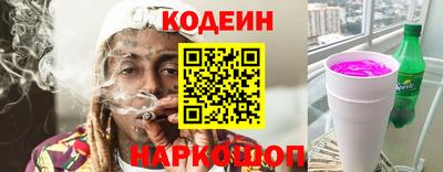 круглые Кунгур