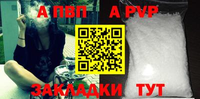 круглые Кунгур