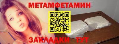 круглые Кунгур
