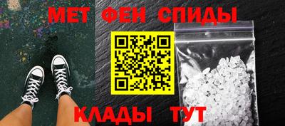 кокс Кулебаки