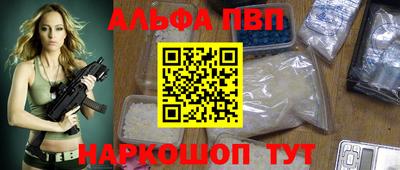 кокс Кулебаки