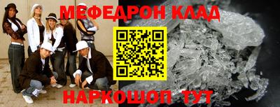 кокс Кулебаки