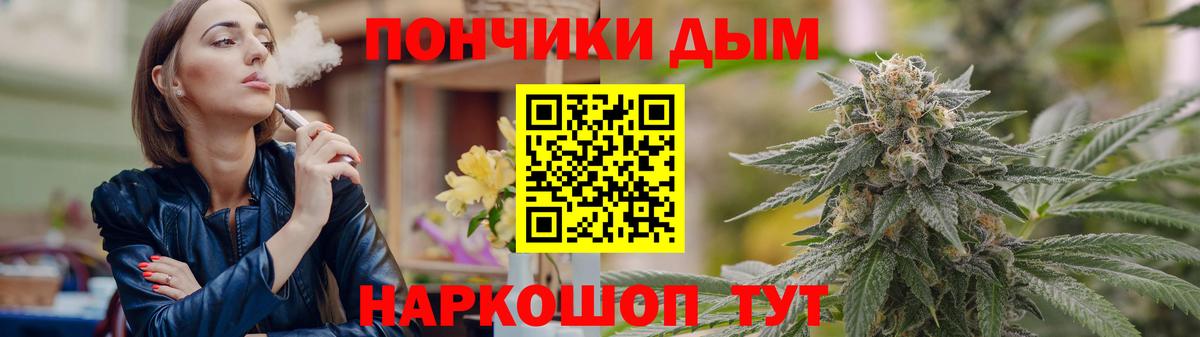 КЕТАМИН Камышин